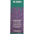 Photoroom_20251029_161319 IB HIGH HTE VAPE PEN - Pure Michigan